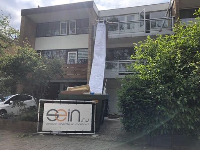 Sein foto project